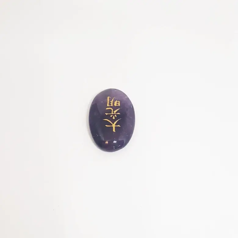 Amethyst Reiki Symbol Healing Stones Set - For Deep Relaxation - Image 7