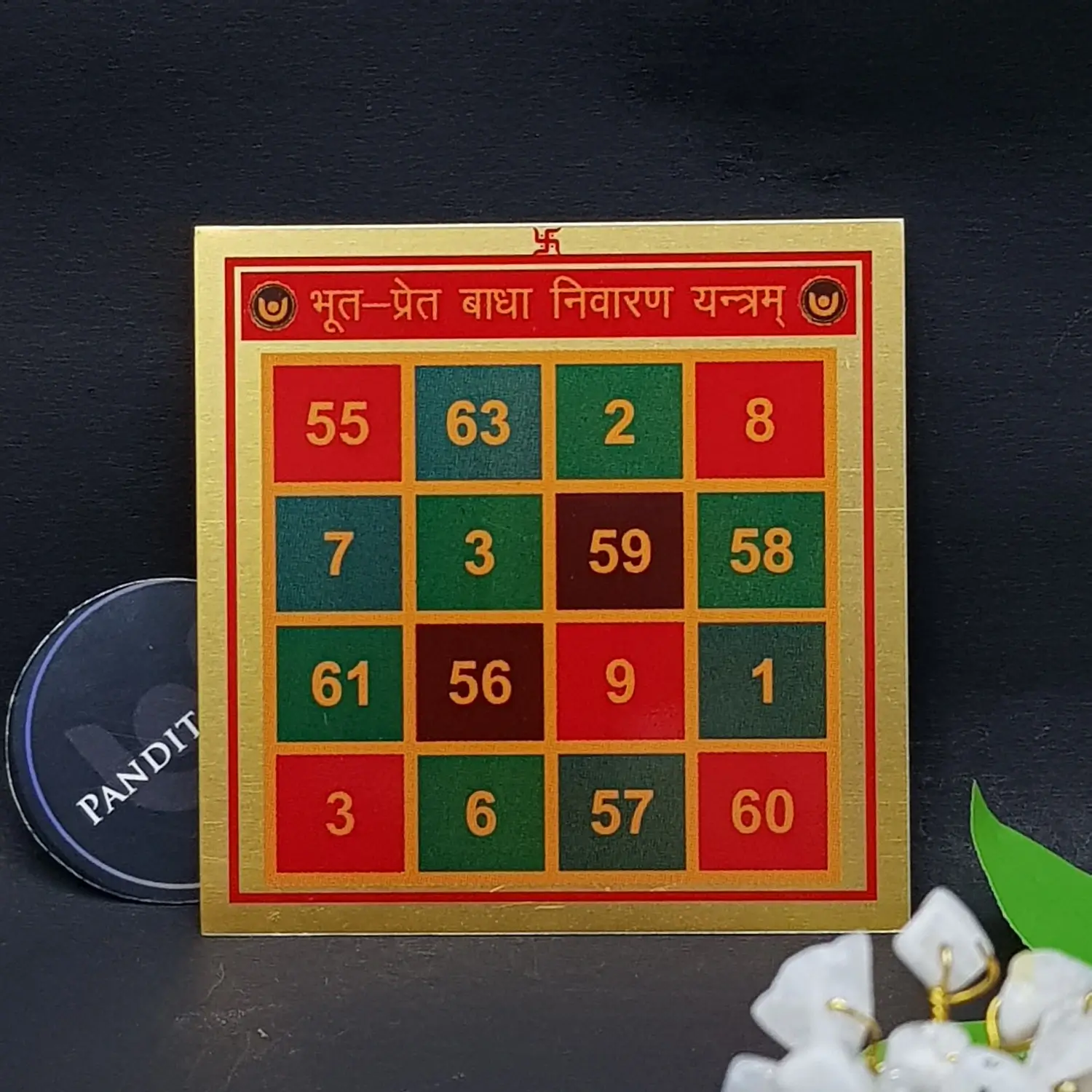Bhoot Pret Badha Nivaran Yantra - Image 2