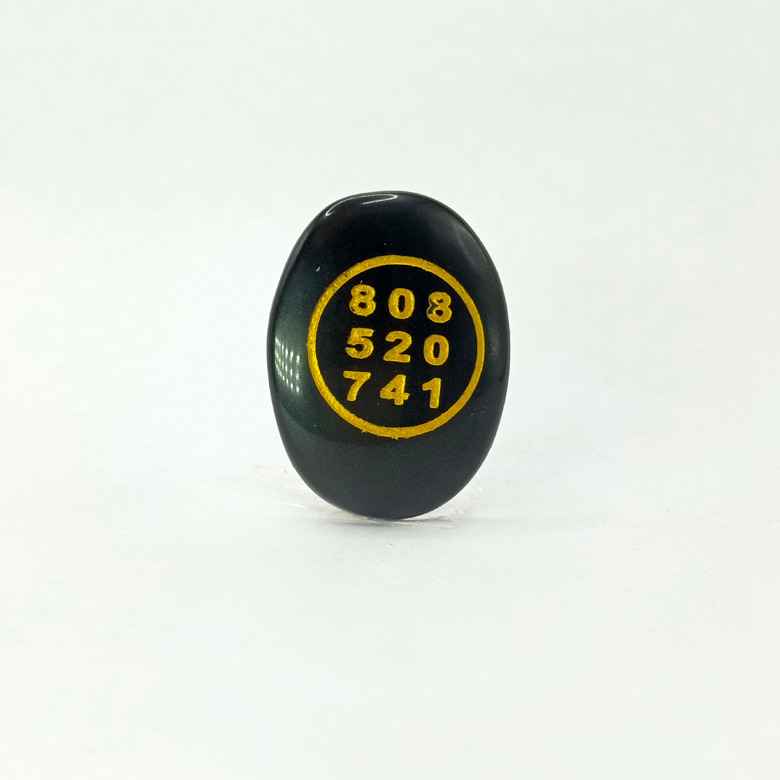 Black Agate Zibu Symbol Coin - Image 7