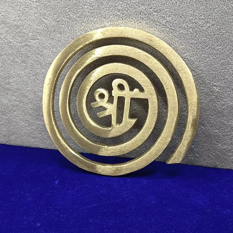 Brass Helix with Beej Mantra - Image 3