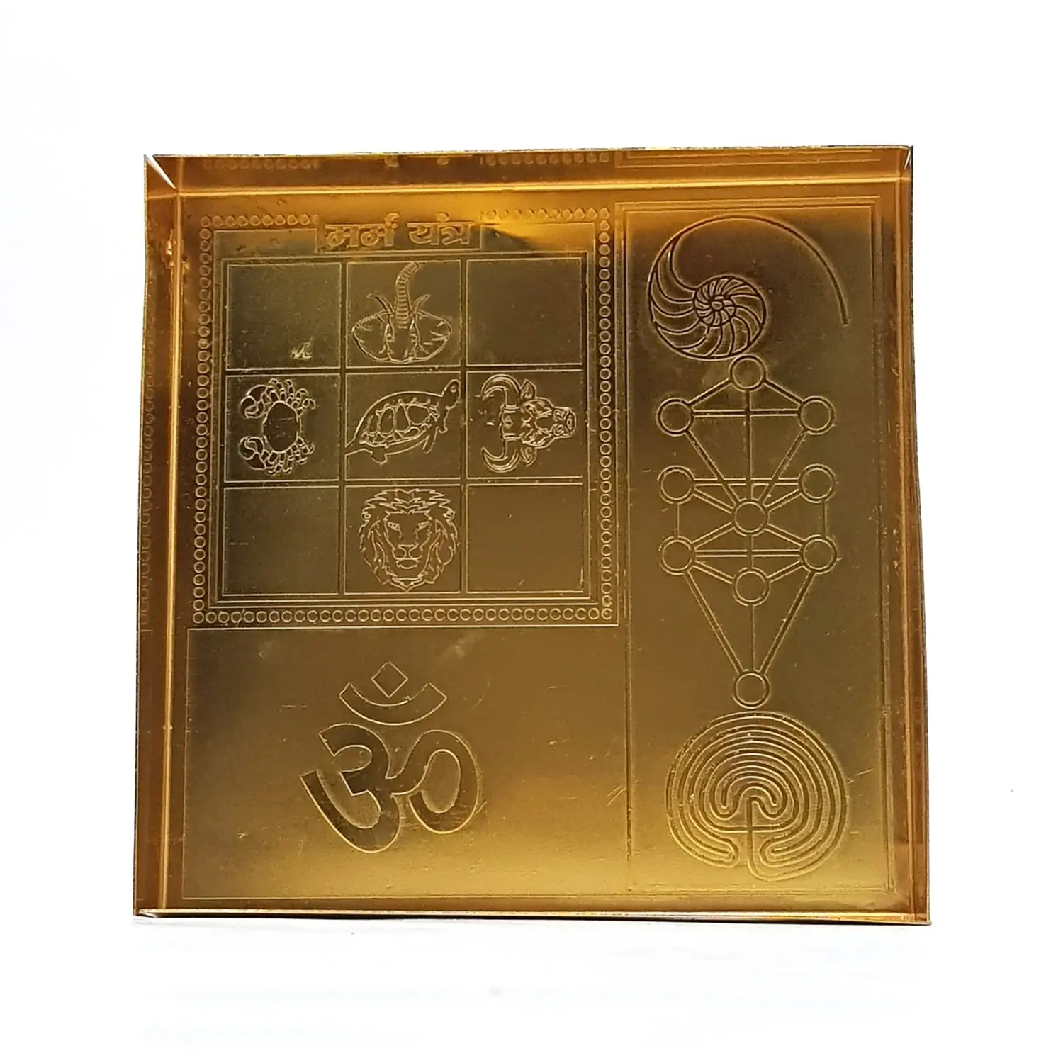 Brass Manjusha Box - Image 4
