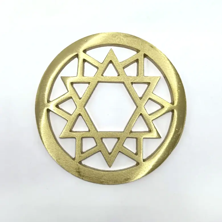 Brass Round Star For North-east Direction - Image 3