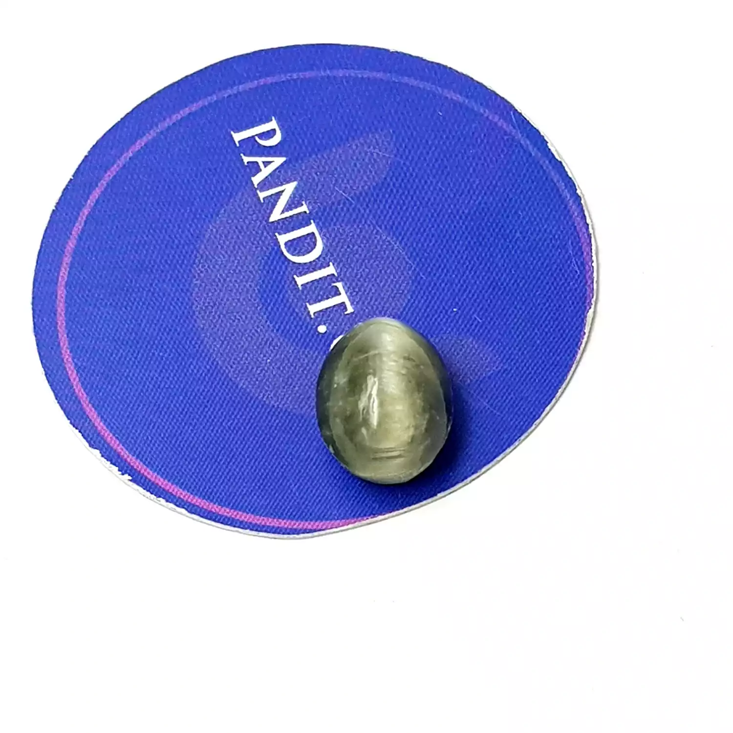 Cat's Eye Gemstone - 10.45 Carat
