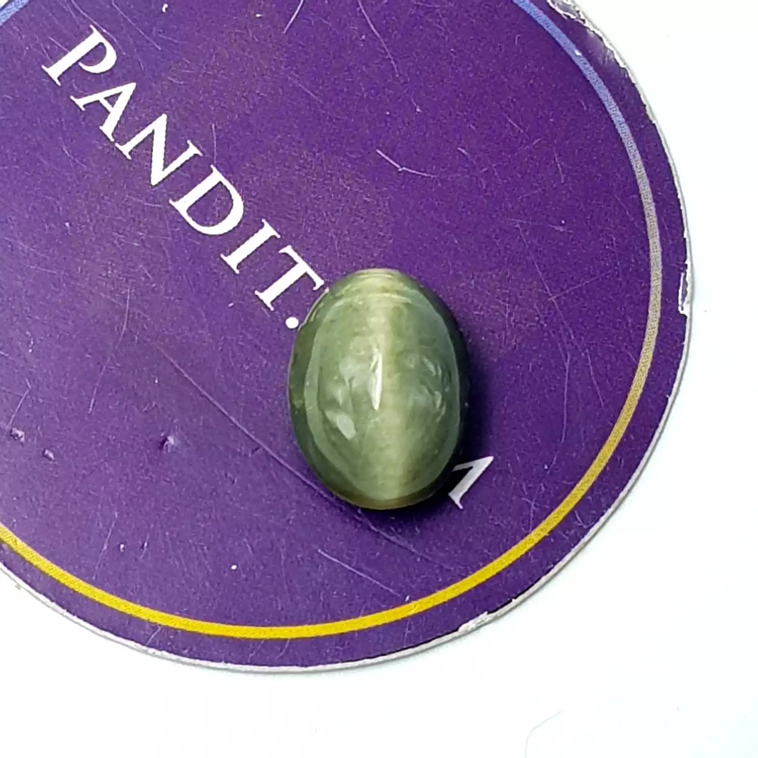 Cat's Eye Gemstone - 8.05 Carat