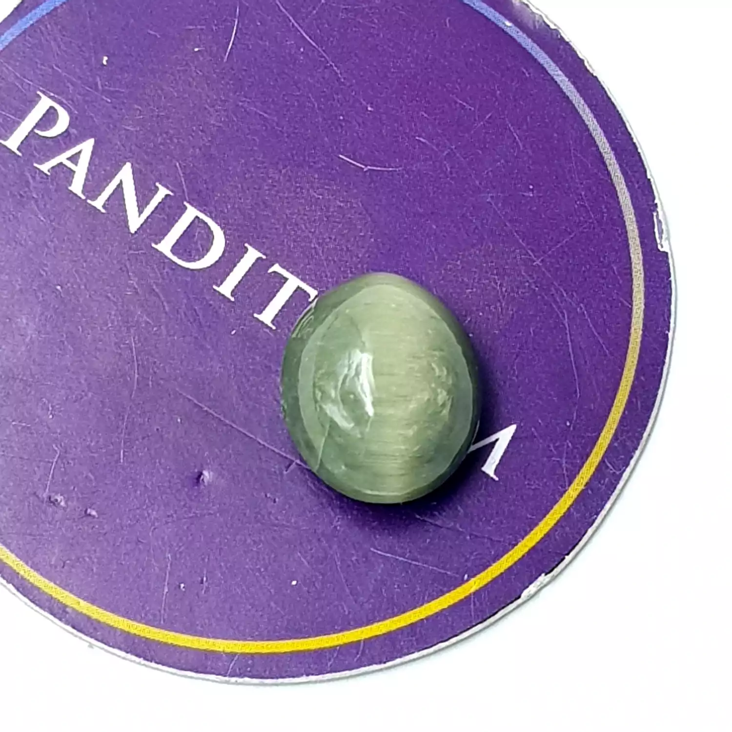 Cat's Eye Gemstone - 8.85 Carat