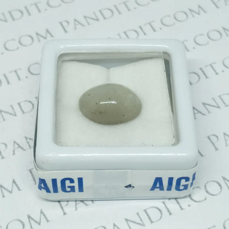 Cat's Eye Gemstone (Lehsunia Gemstone) - For Foreign Travel - Image 8