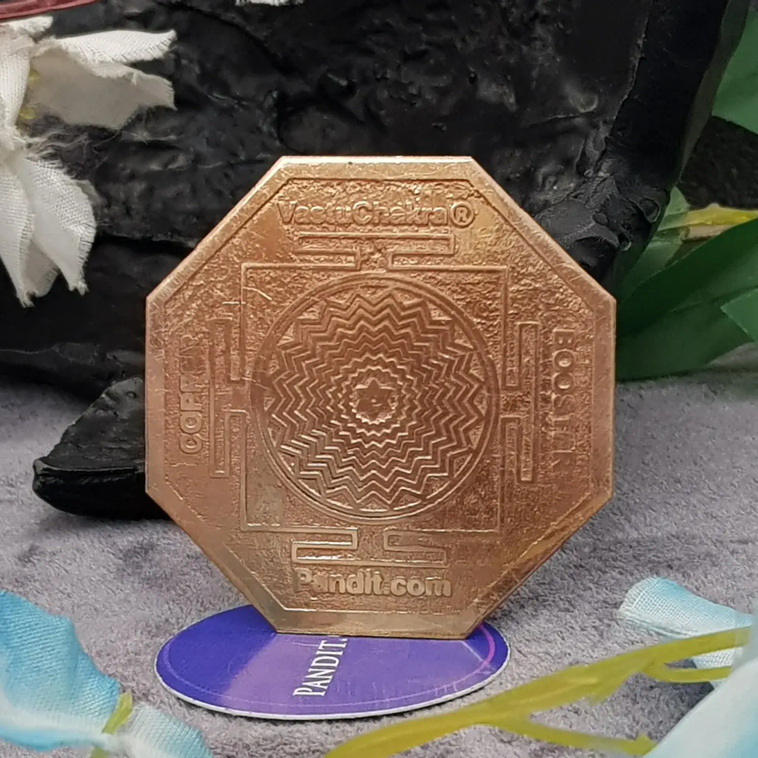 Copper Booster