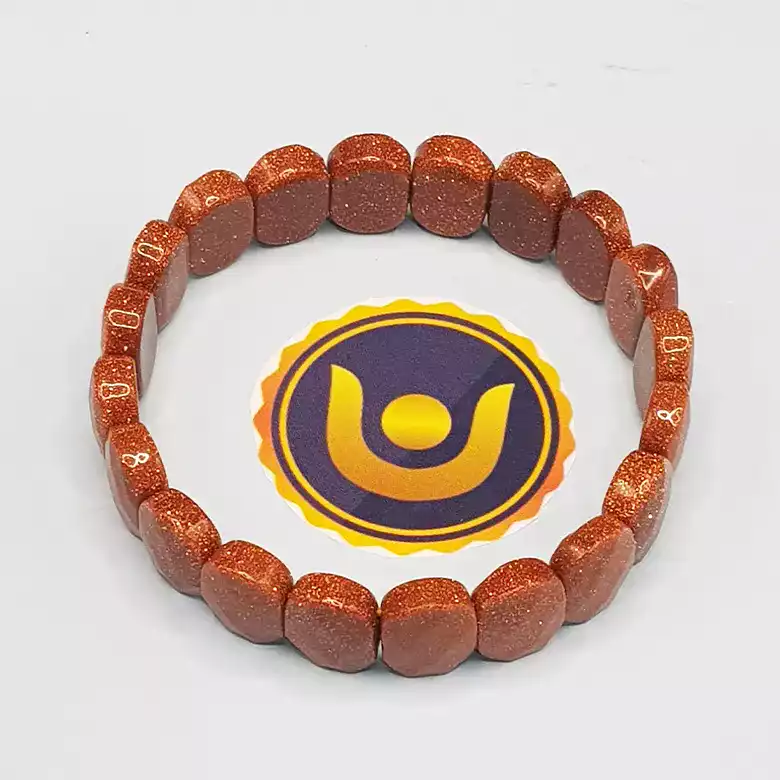 Golden Sunstone Oval Faceted Bracelet - For Government Benefits - Image 9