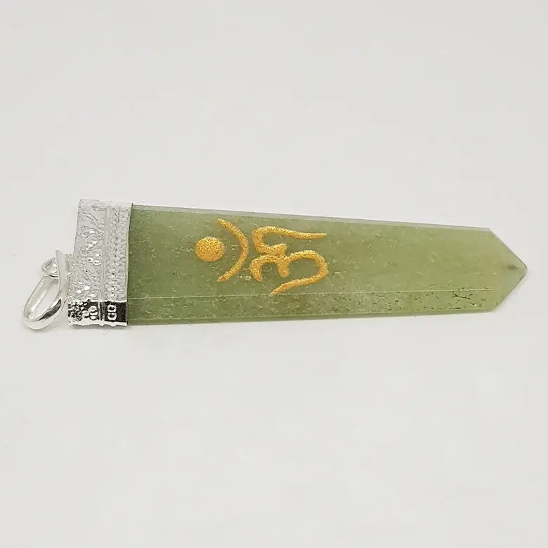 Green Aventurine Om Pencil Pendant - Image 6
