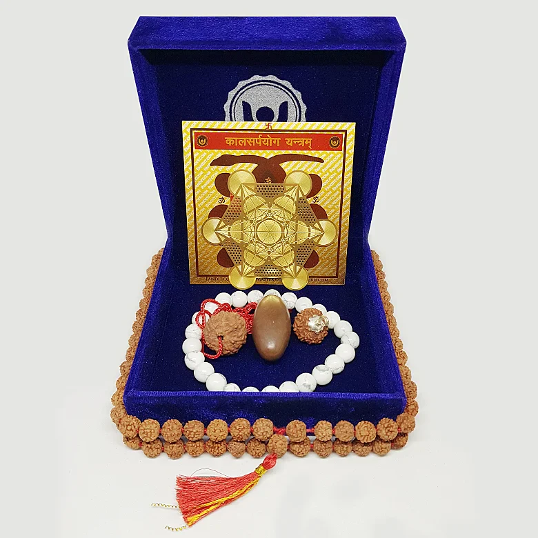 Kaal Sarp Dosh Nivaran Kit