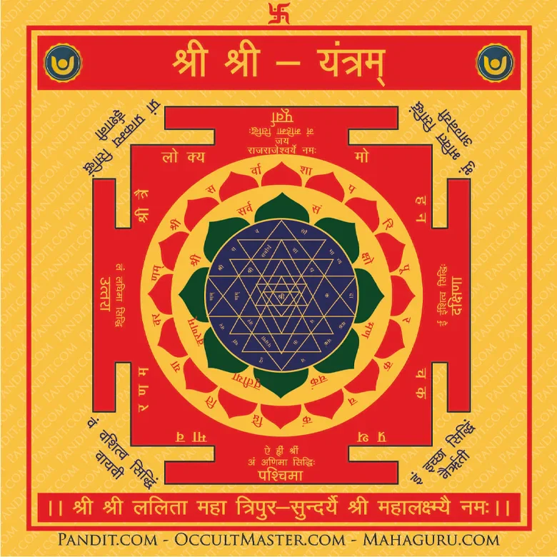Lakshmi Prapti Kit - Image 12