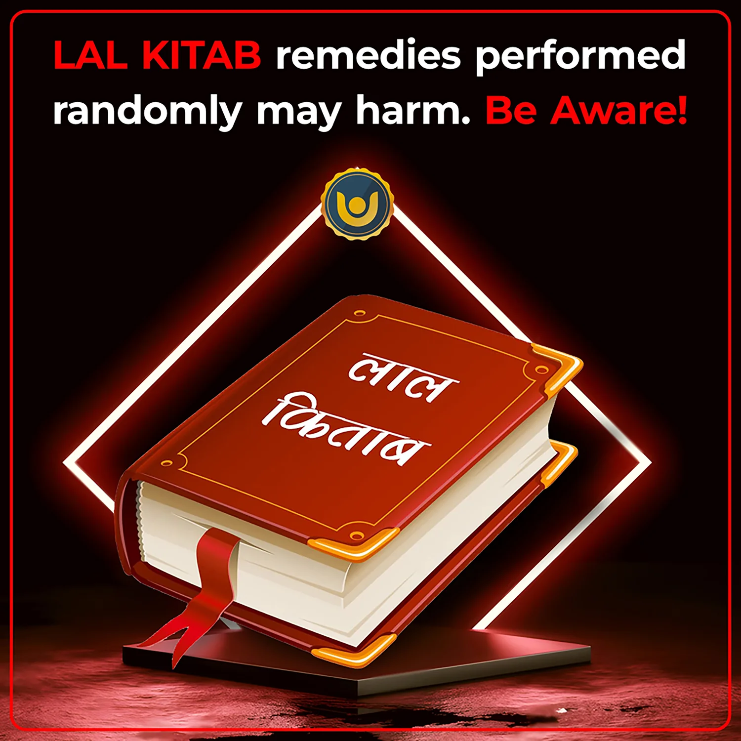 Lal Kitab Varshphal Remedies - Image 8