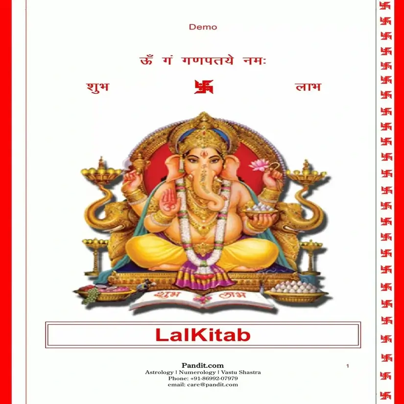 Lal Kitab Horoscope Silver - Image 3