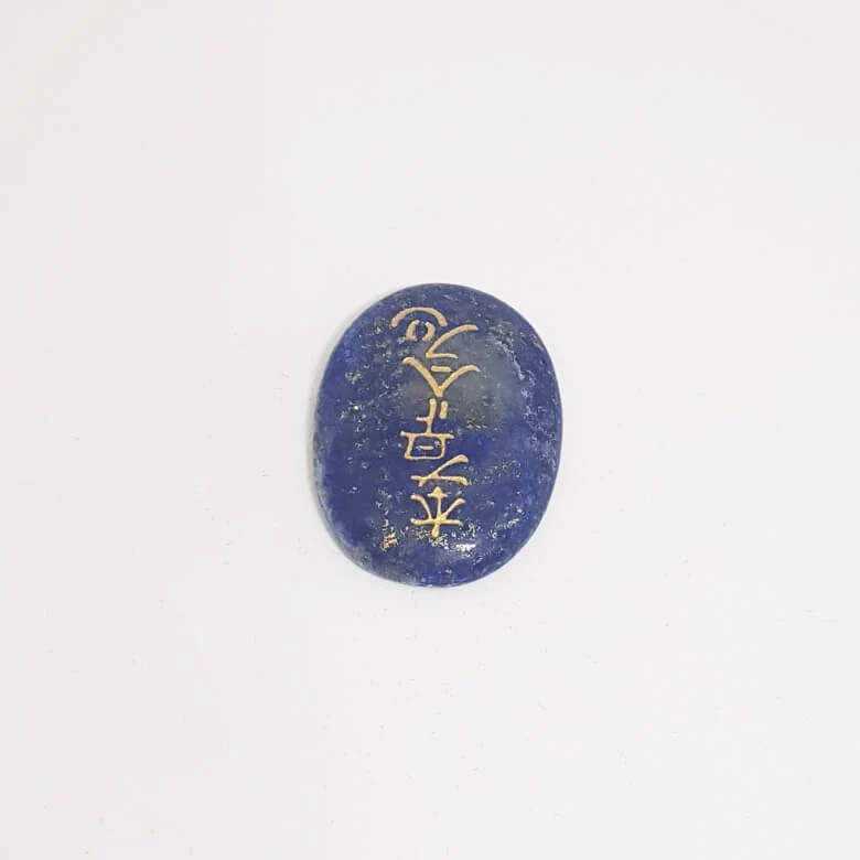 Lapis Lazuli Reiki Symbol Healing Stones Set - For Focus - Image 5