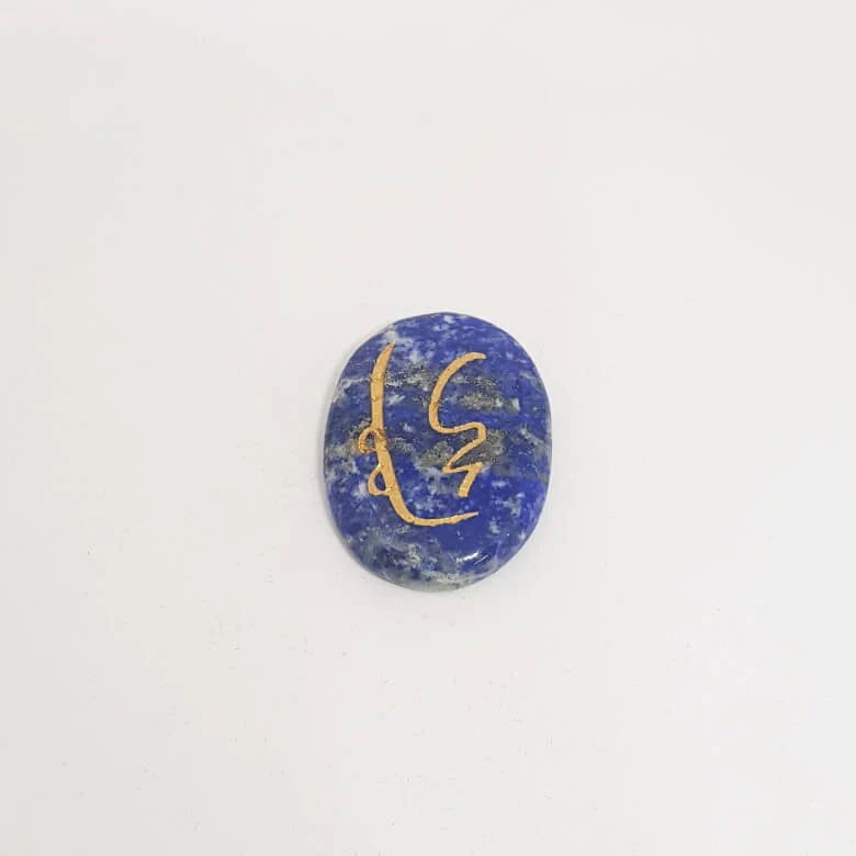 Lapis Lazuli Reiki Symbol Healing Stones Set - For Focus - Image 6