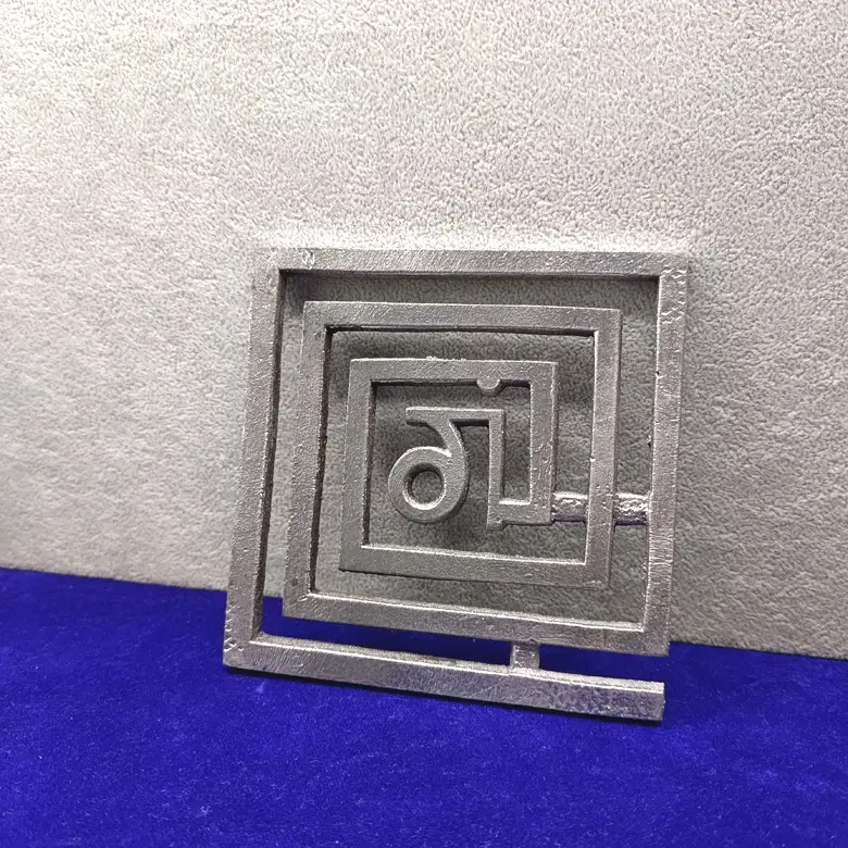 Lead Helix - Image 4
