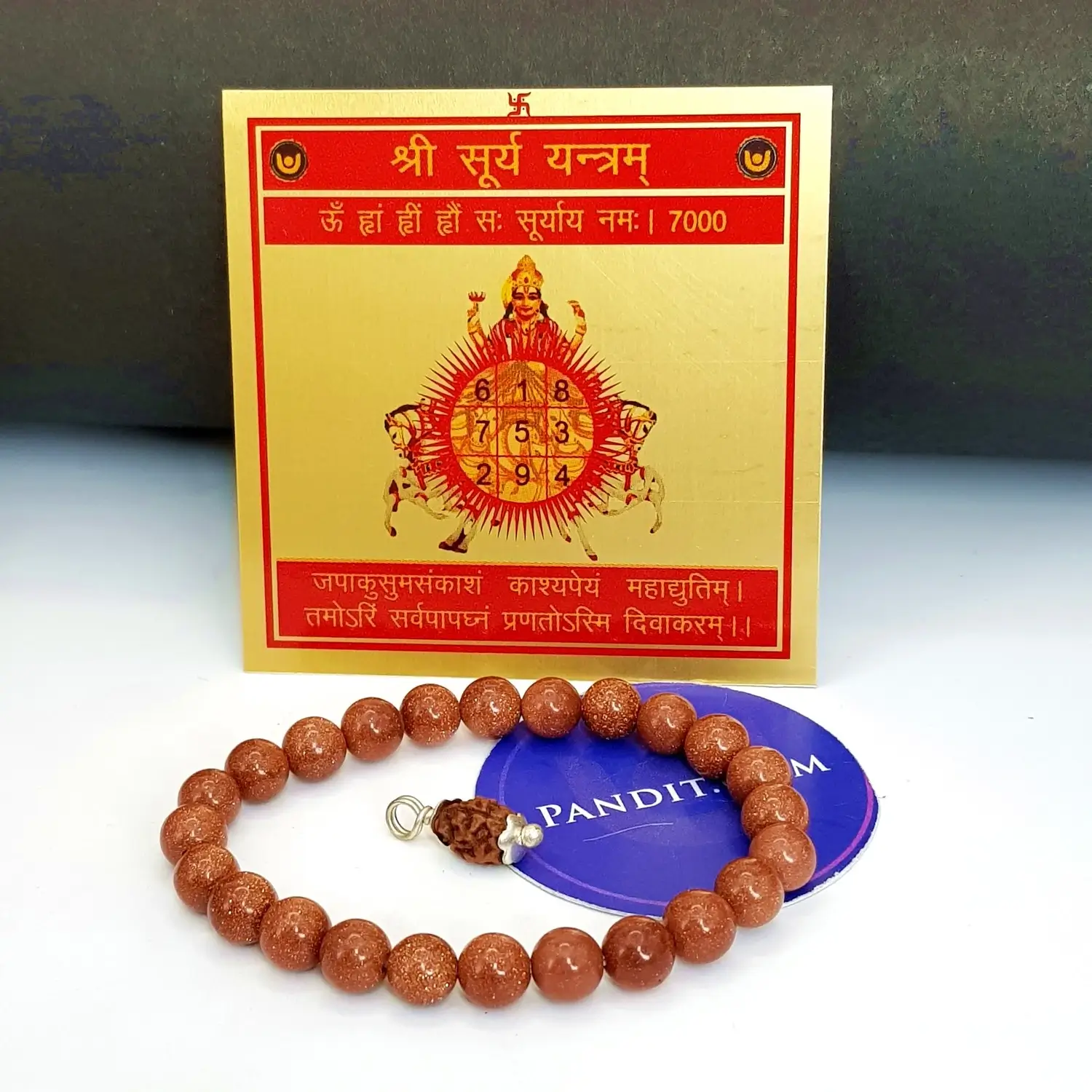 Leo Zodiac Sign Combo - Image 2