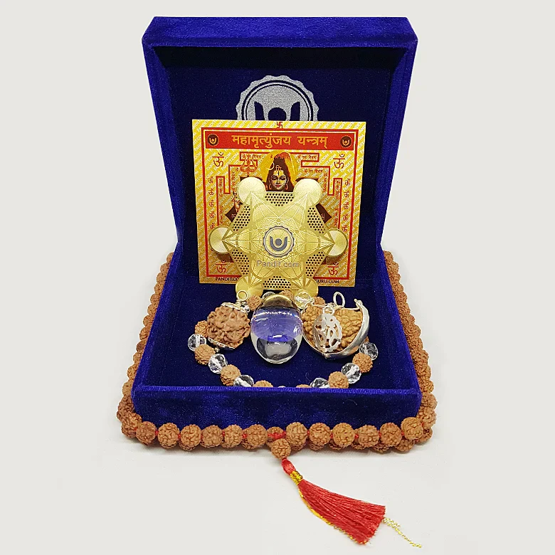Mahamrityunjaya Kit - Image 3