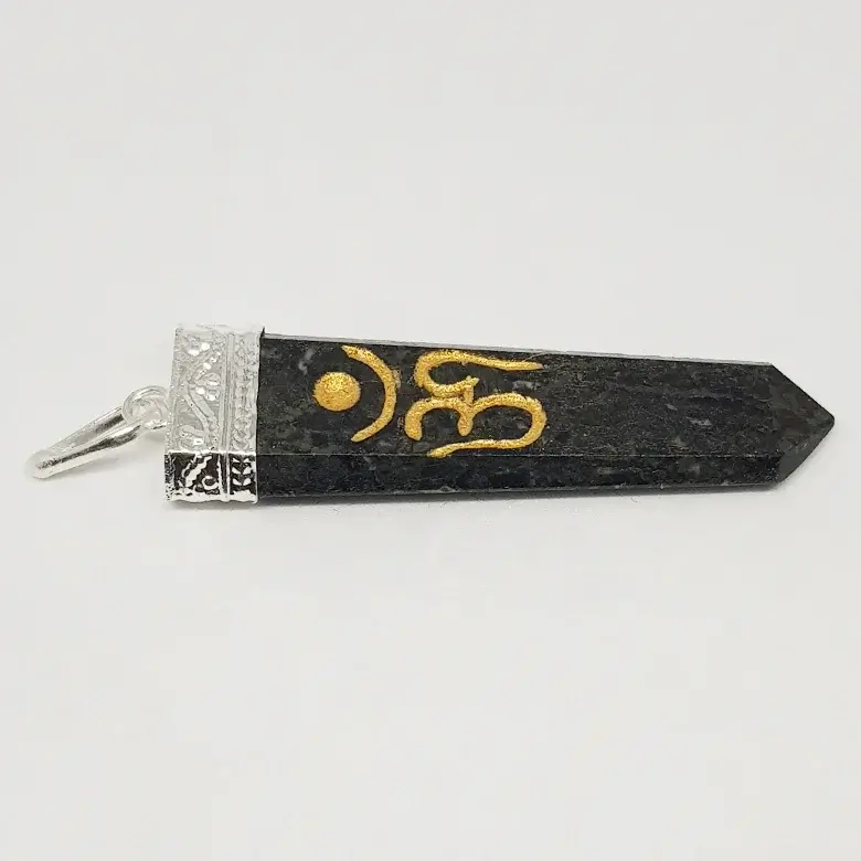 Nuummite Om Pencil Pendant - Image 6