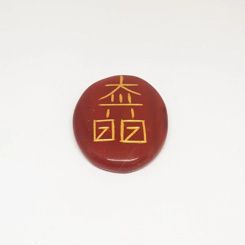 Red Jasper Reiki Symbol Healing Stones Set - For Motivation - Image 7