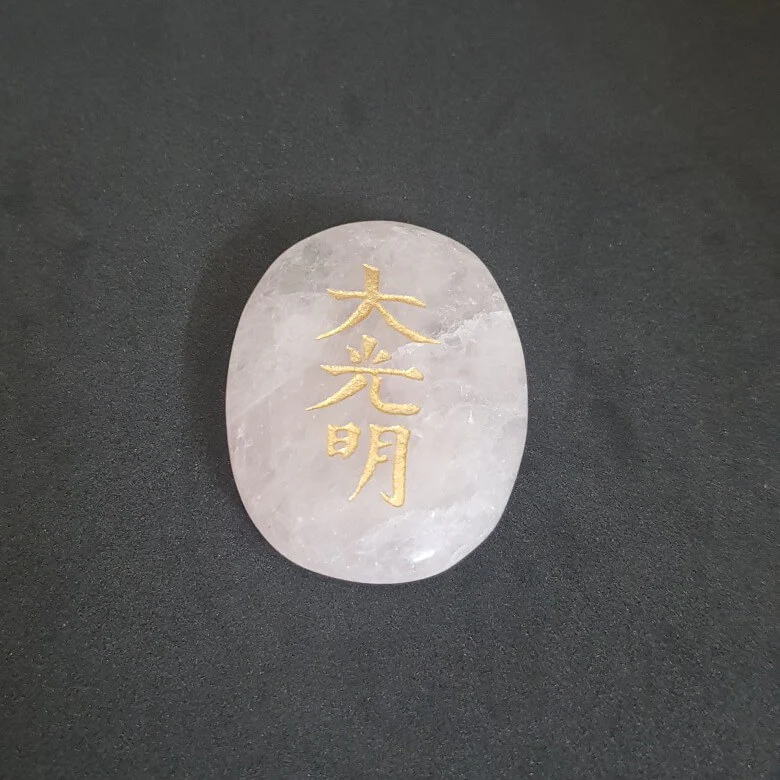 Rose Quartz Reiki Symbol Healing Stones Set - For Happiness - Image 5