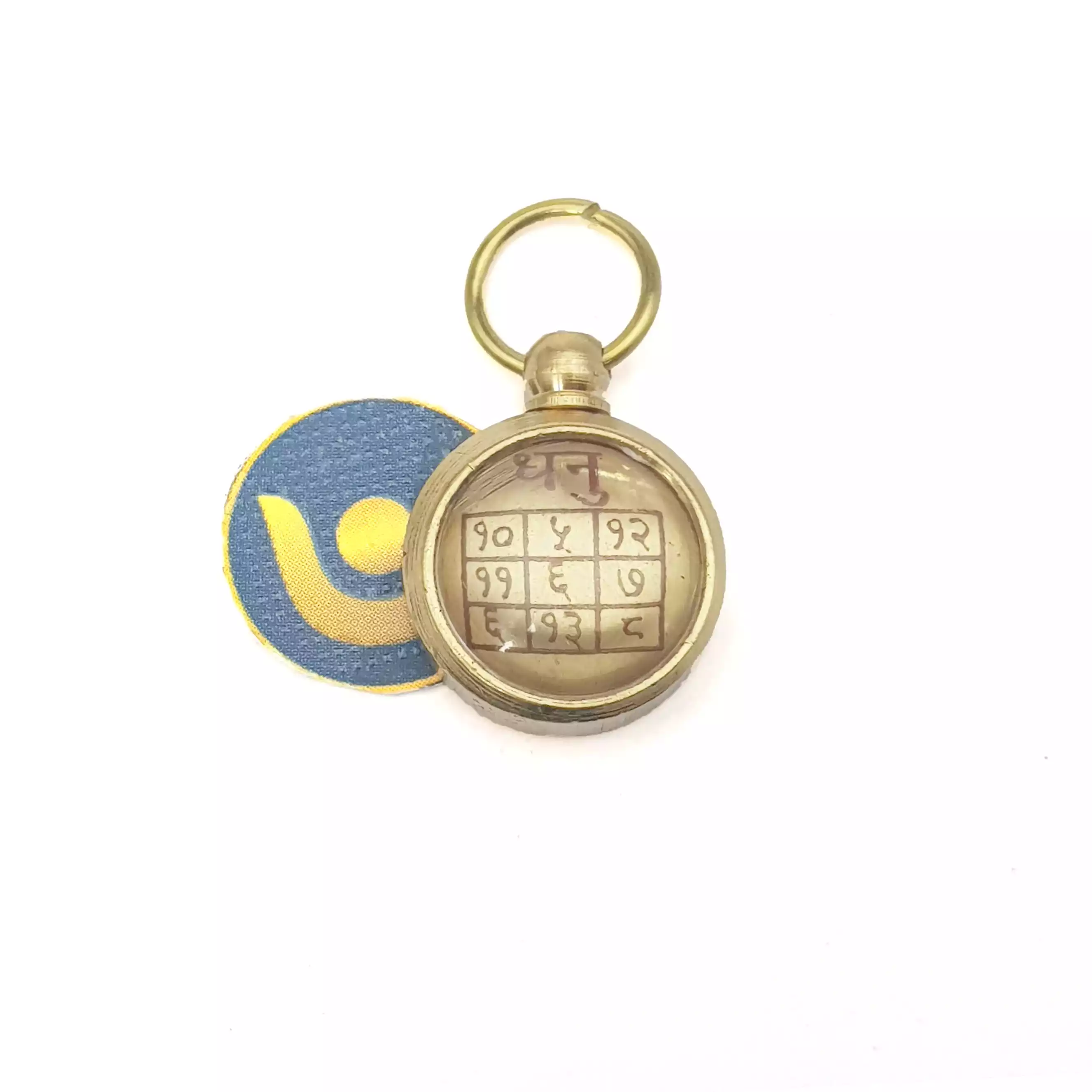 Sagittarius Zodiac Sign Pendant - Image 3