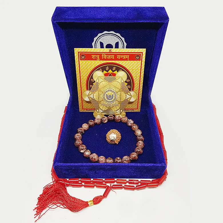 Shatru Nashak Kit - Image 9