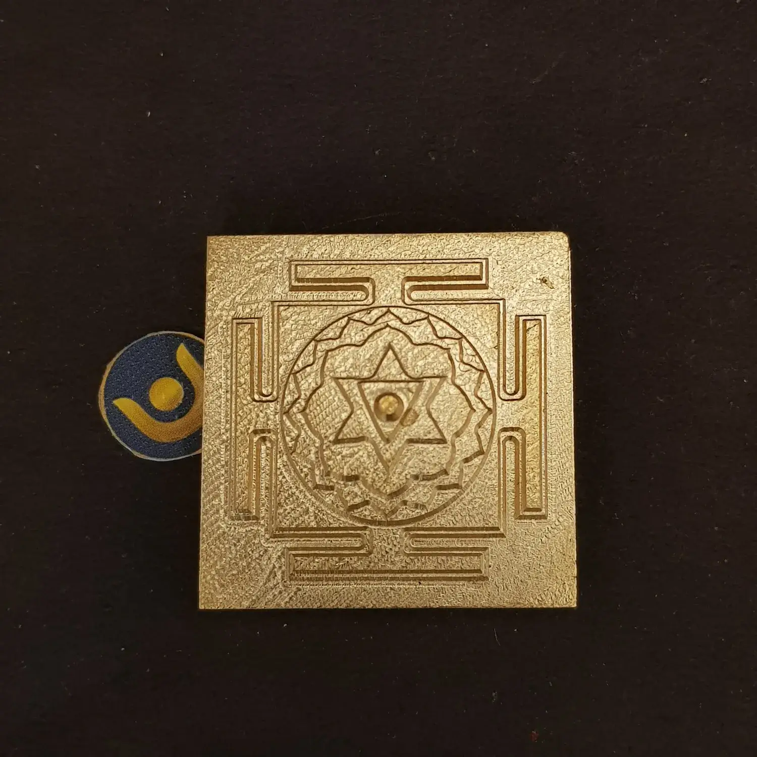 Shri Baglamukhi Brass Yantra - Image 3