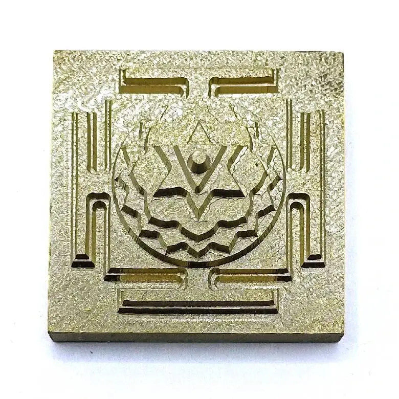 Shri Baglamukhi Brass Yantra - Image 5