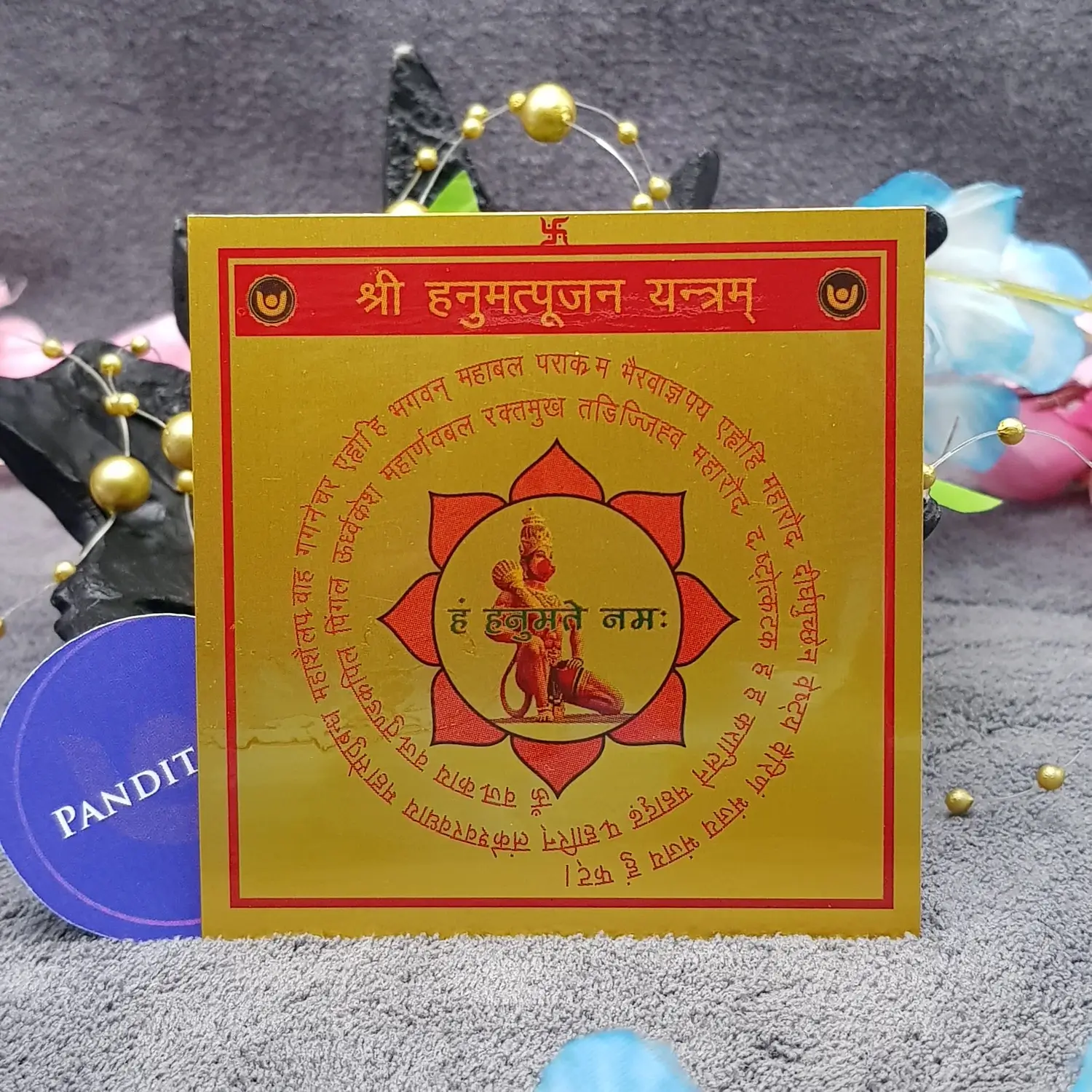 Shri Hanumat Pujan Yantra