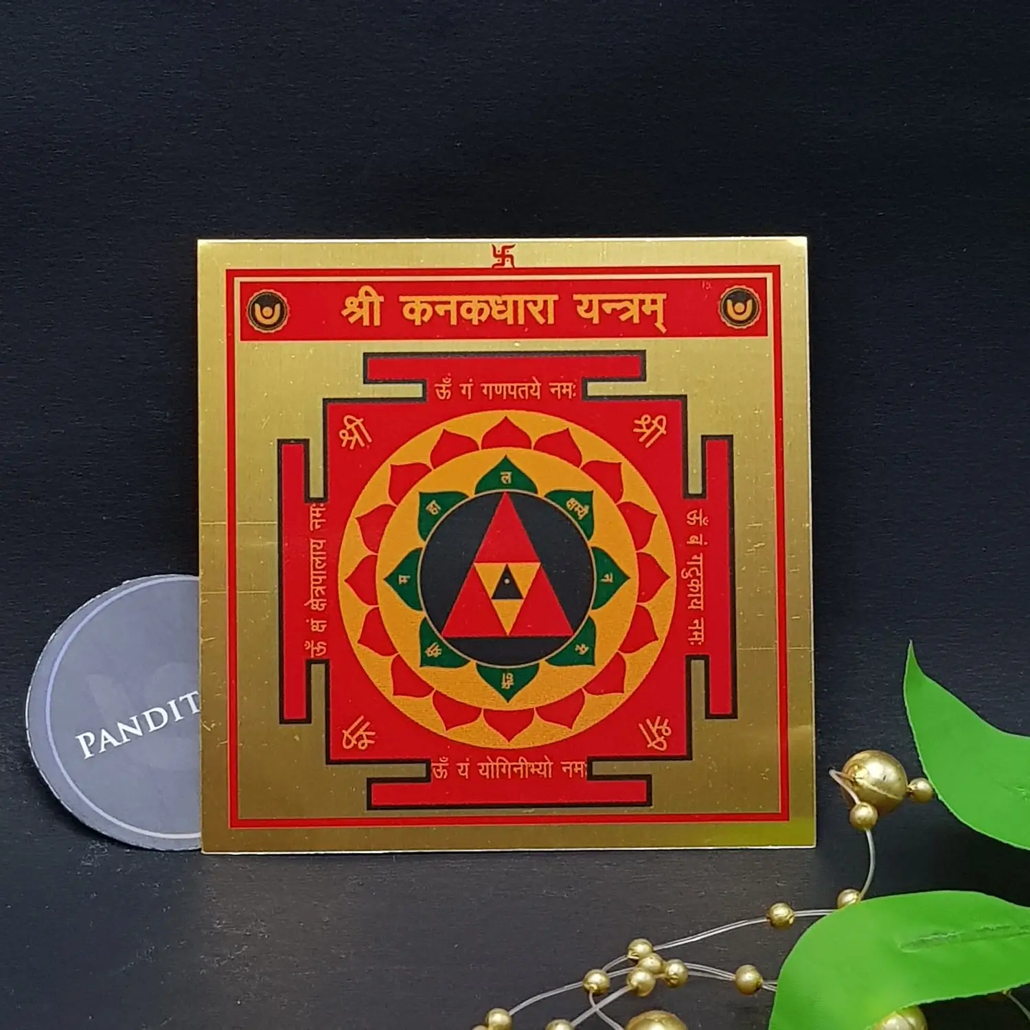 Shri Kanakdhara Yantra - Image 2