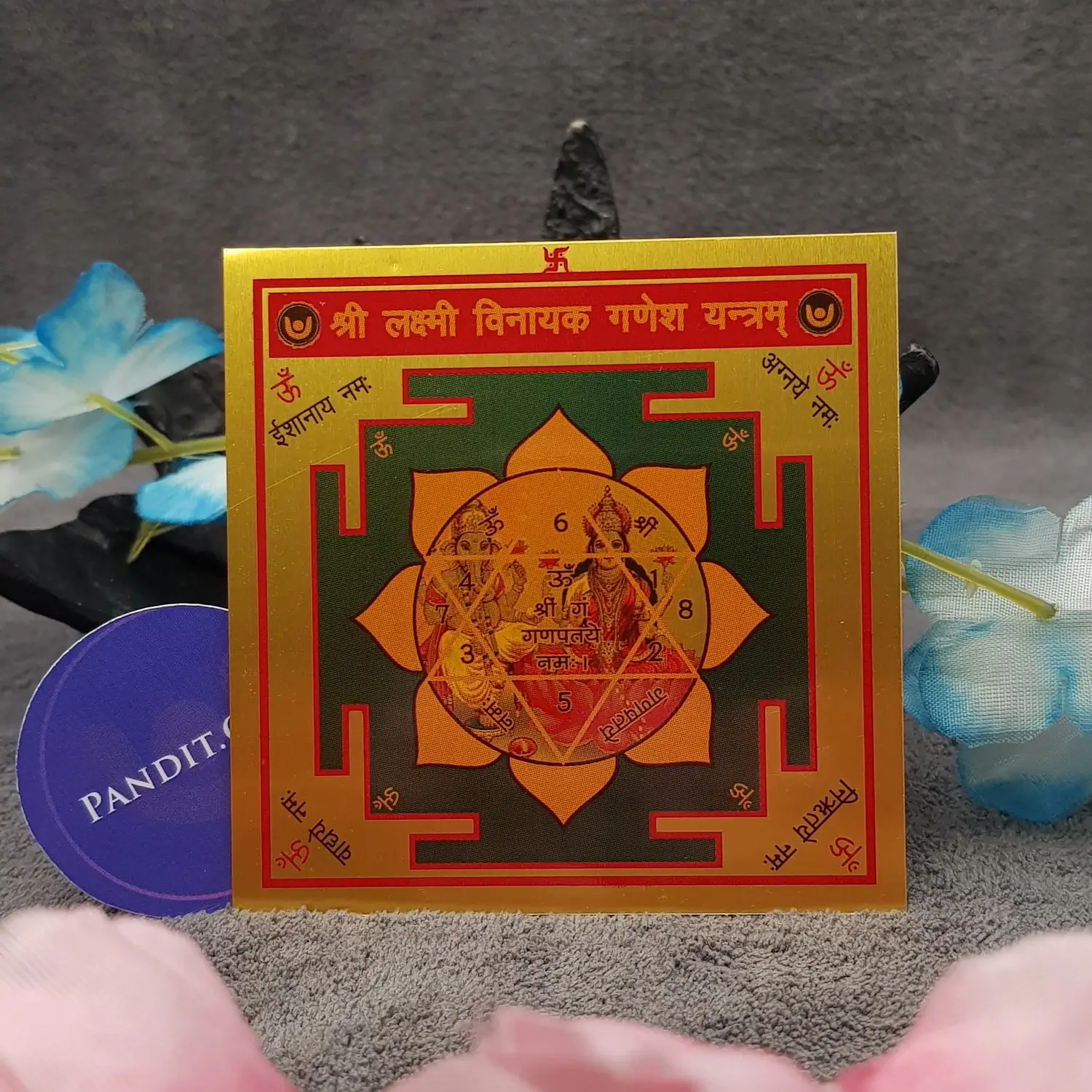 Shri Lakshmi Vinayak Ganesh Yantra - Image 2