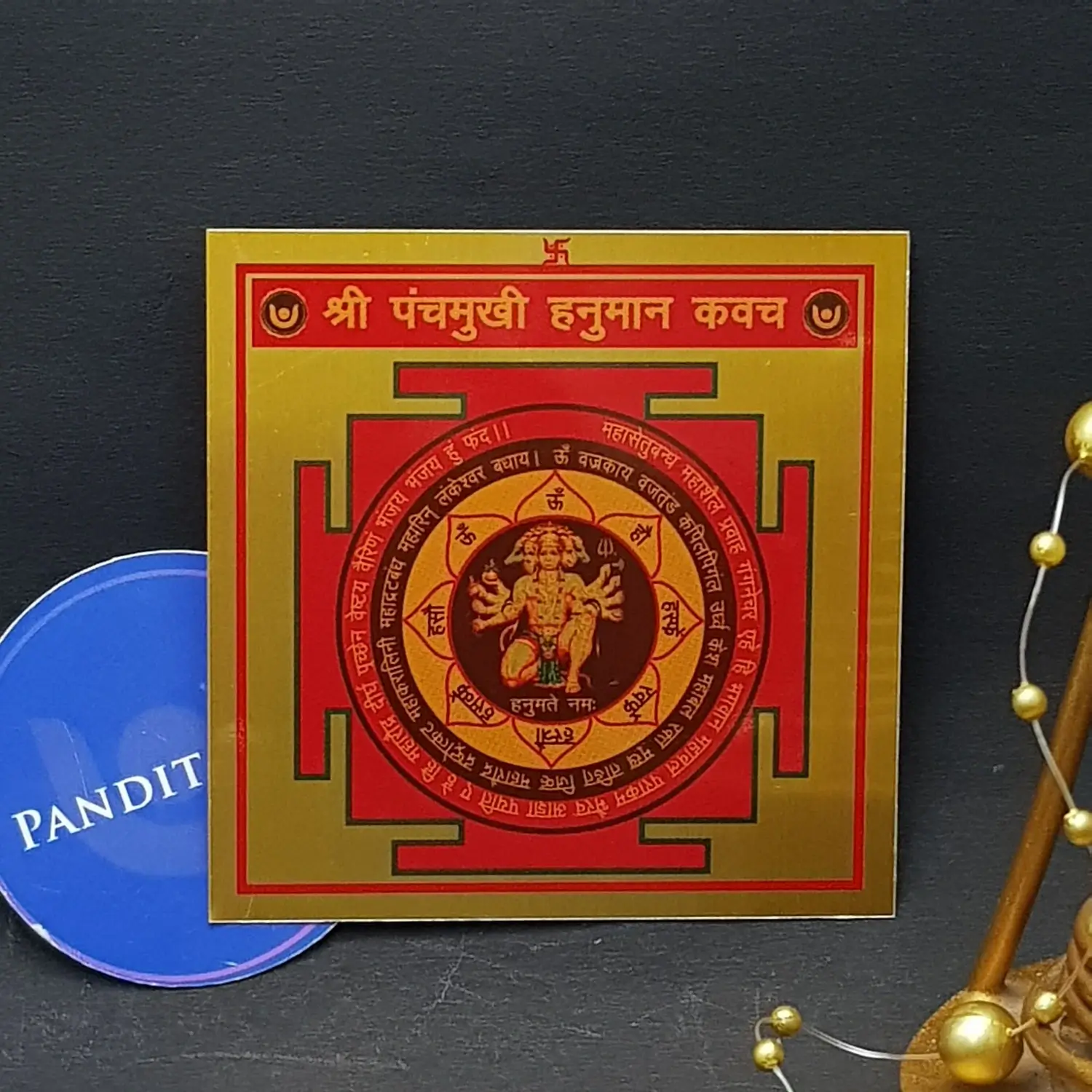 Shri Panchmukhi Hanuman Kavach Yantra - Image 2