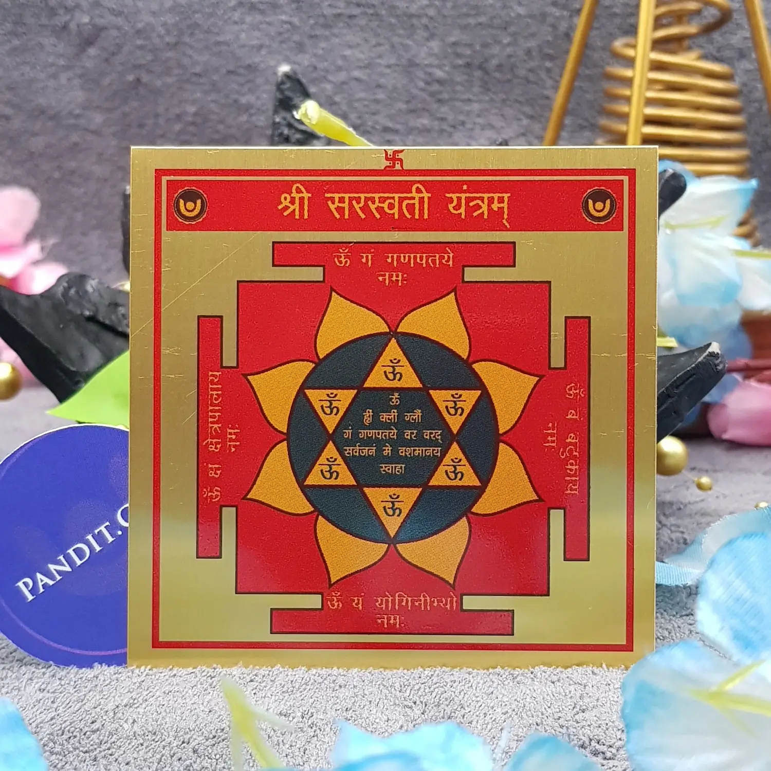 Shri Saraswati Yantra - Image 2