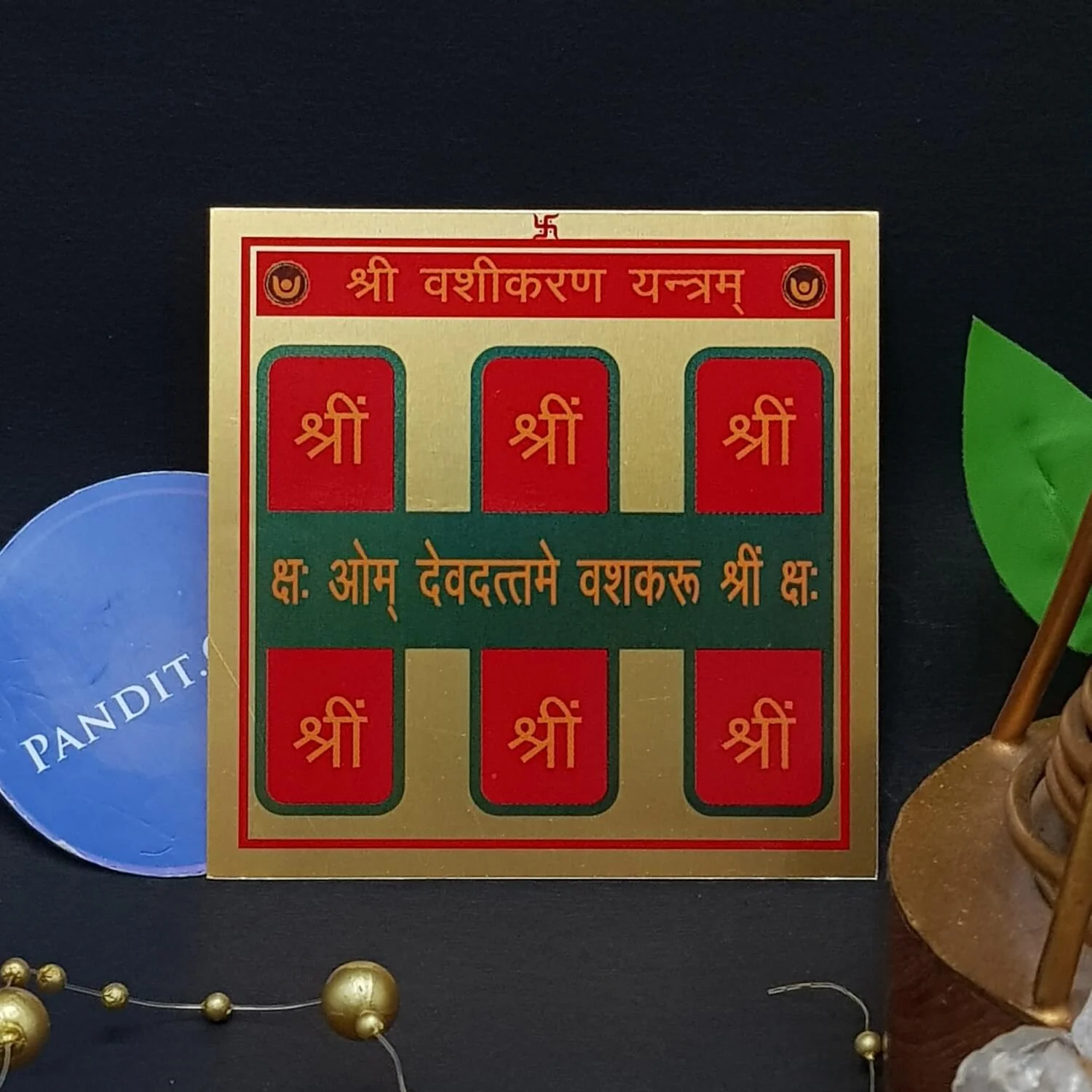 Shri Vashikaran Yantra - Image 2