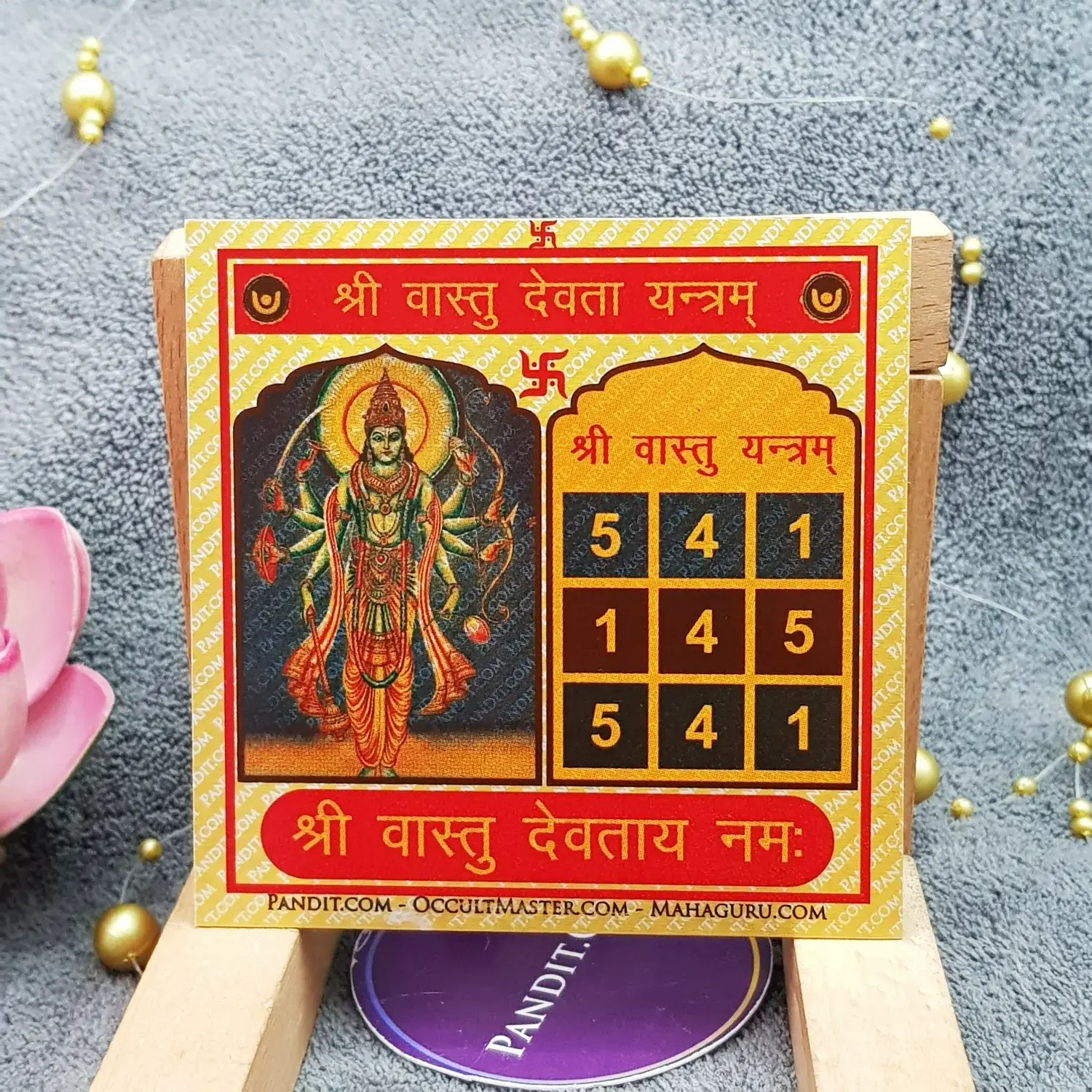 Shri Vastu Devta Yantra - Image 2