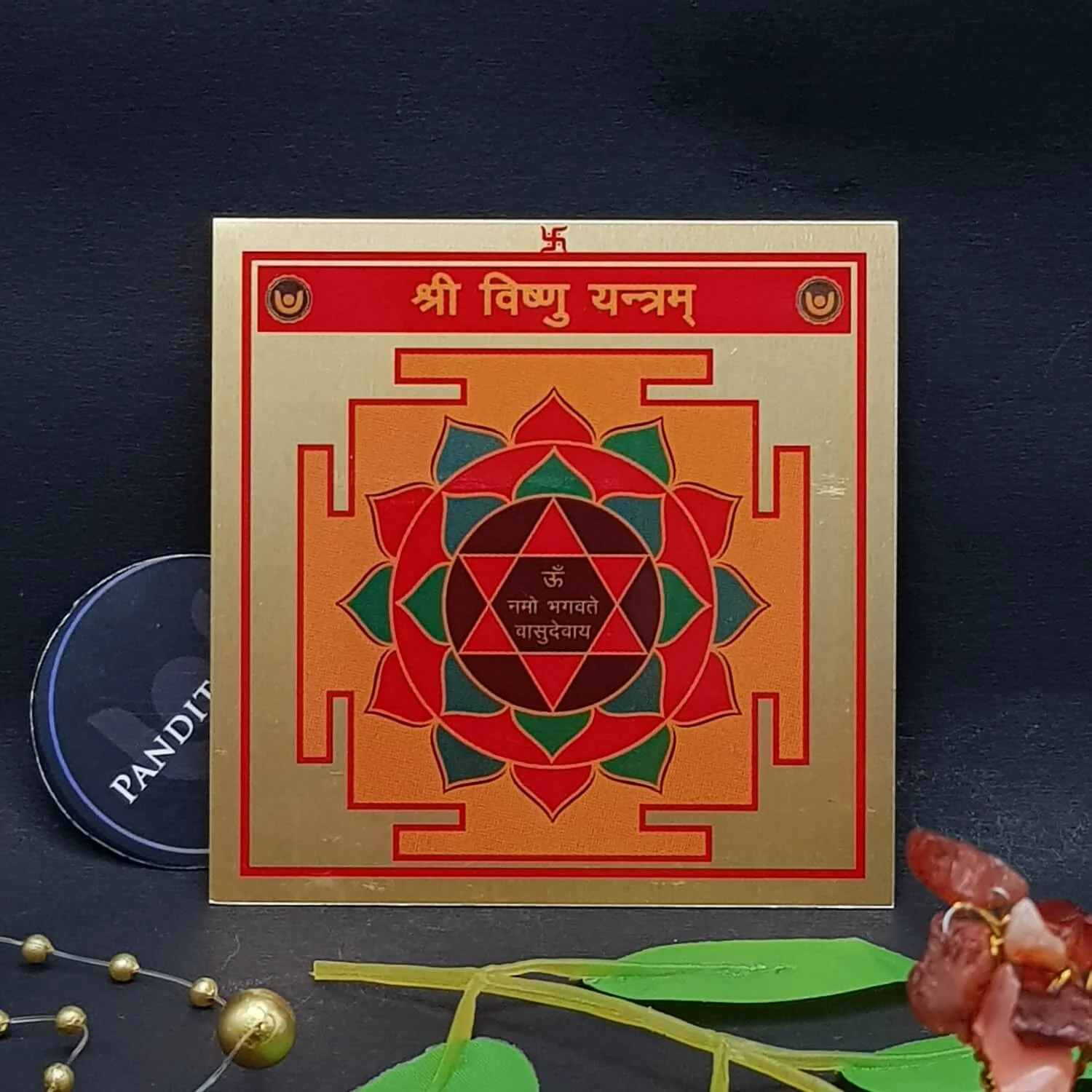 Shri Vishnu Yantra - Image 2