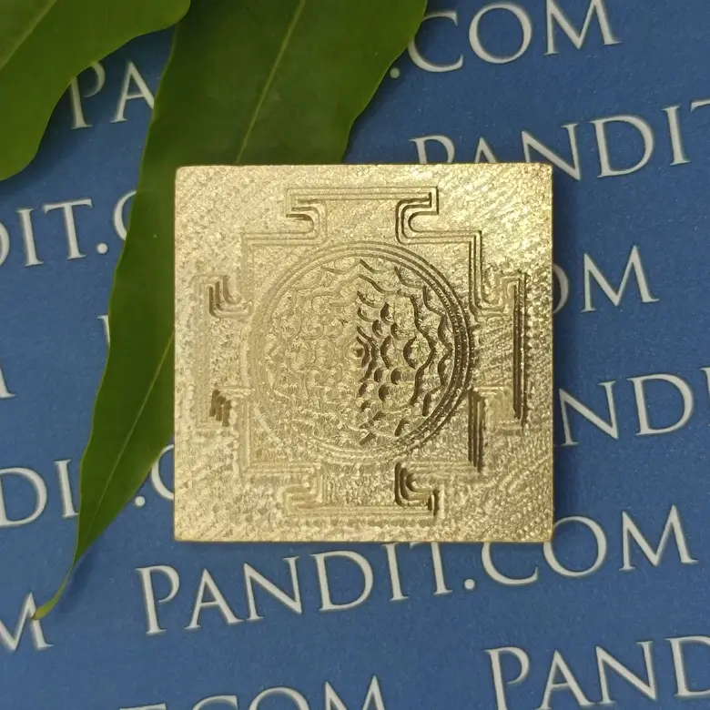 Shri Yantra Brass - Image 6