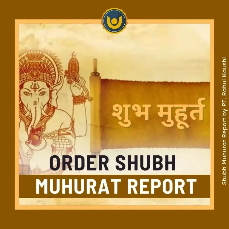 Shubh Muhurat Suggestion - Image 2