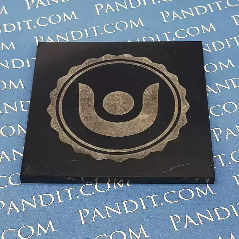 Shungite Bad Energy Protection Yantra - Image 8