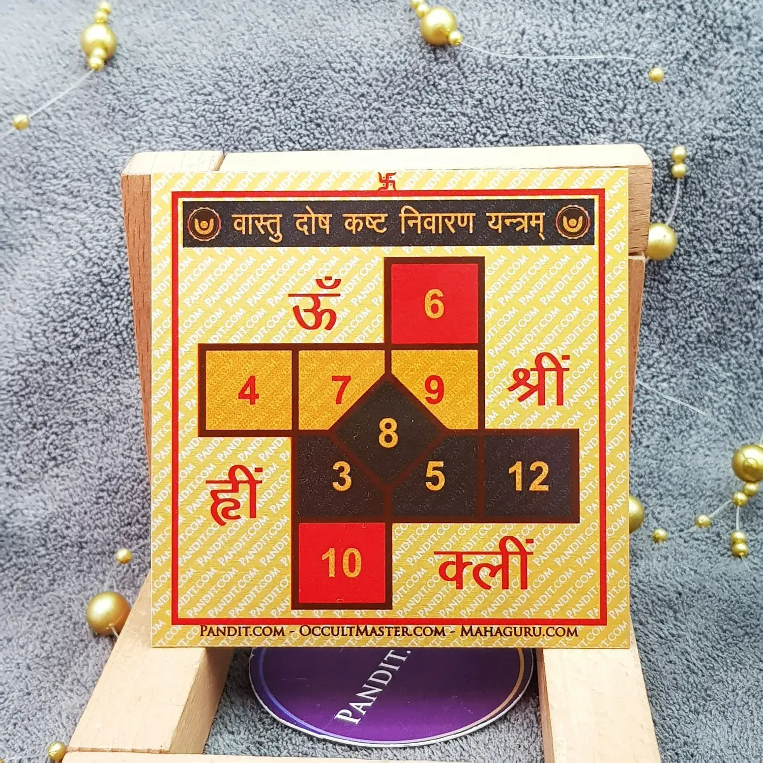 Vastu Dosh Kasht Nivaran Yantra - Image 2
