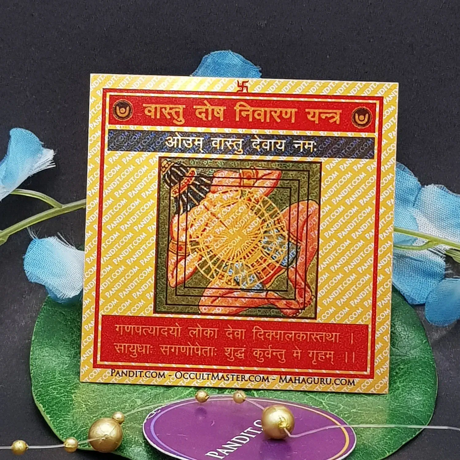 Vastu Dosh Nivaran Yantra