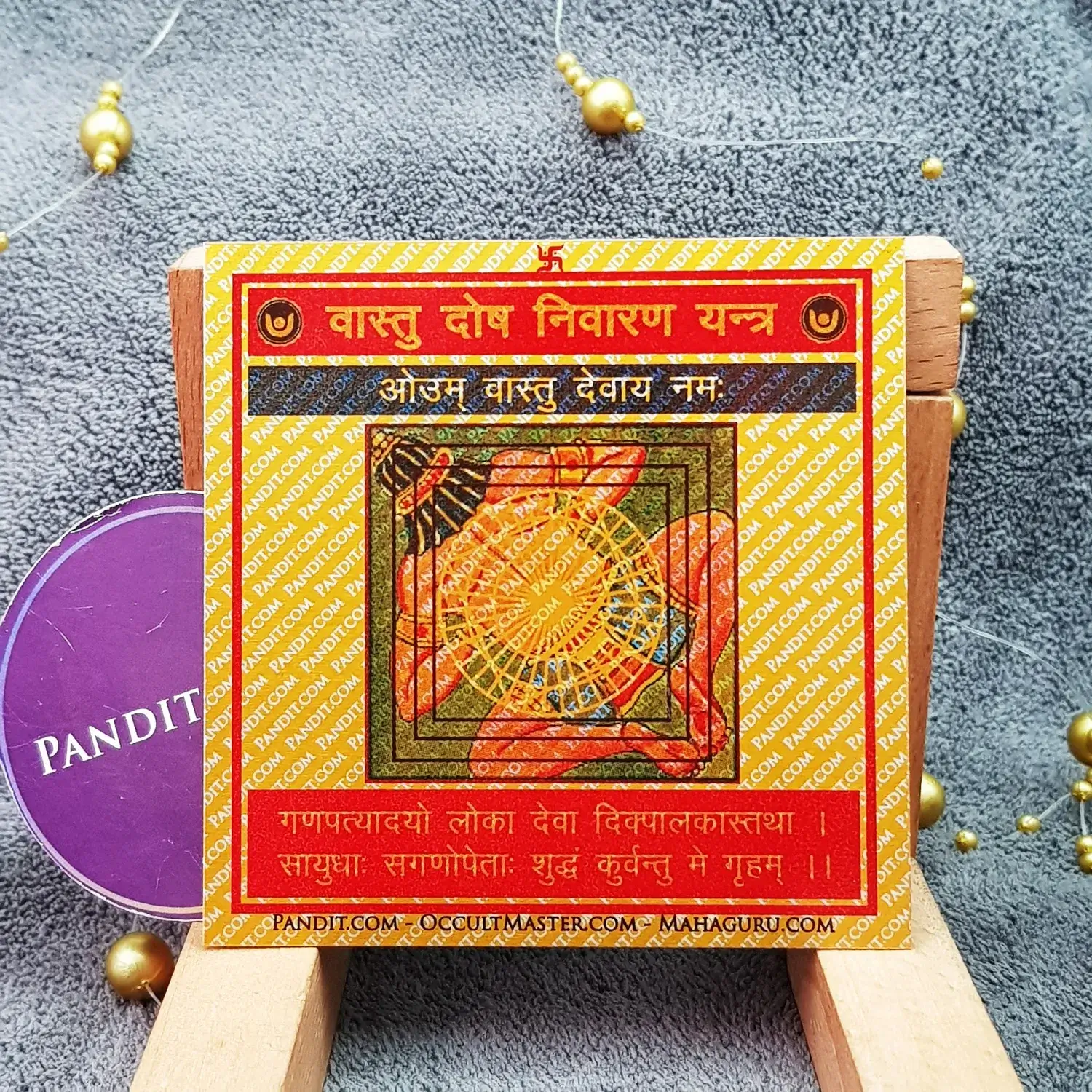 Vastu Dosh Nivaran Yantra - Image 2