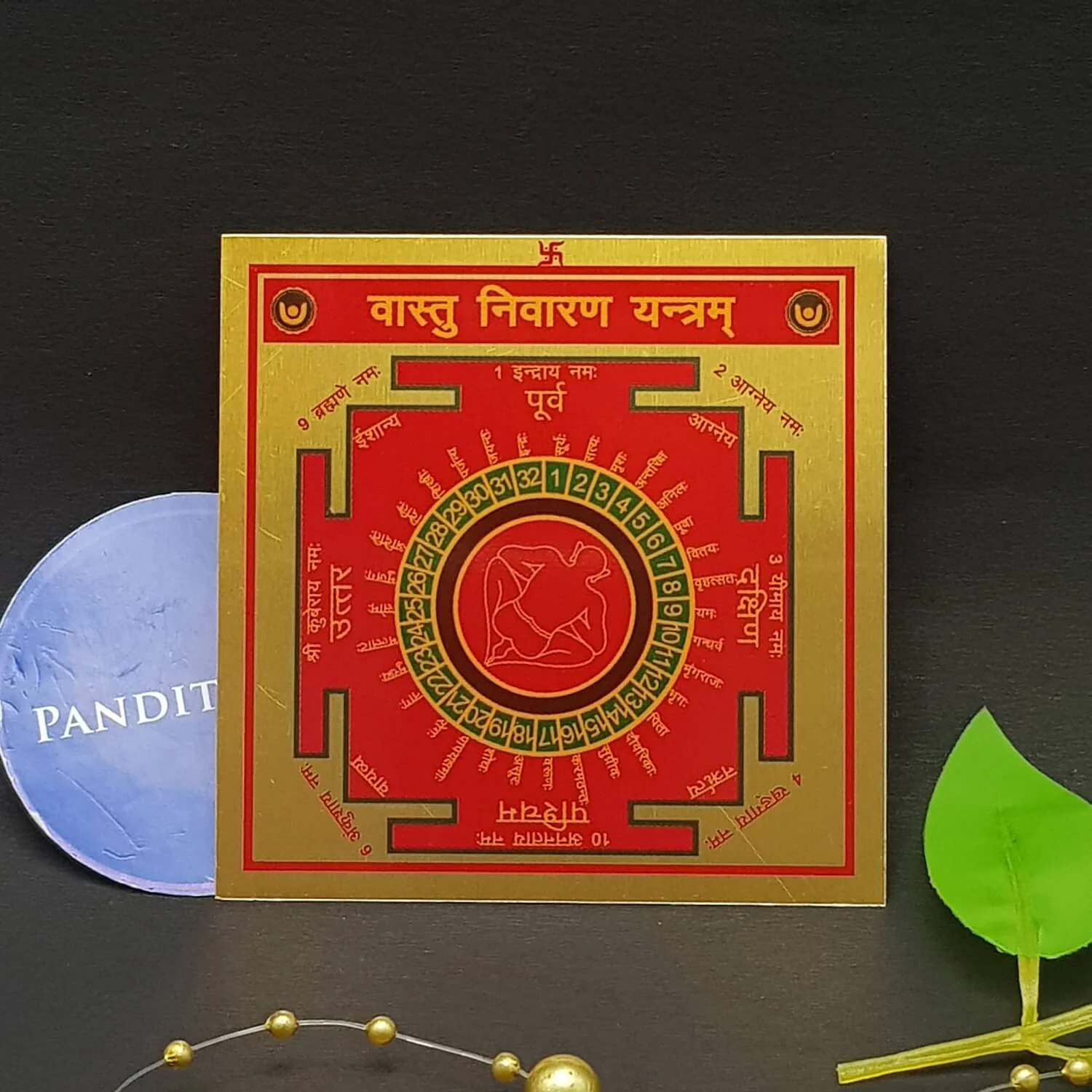 Vastu Nivaran Yantra - Image 2