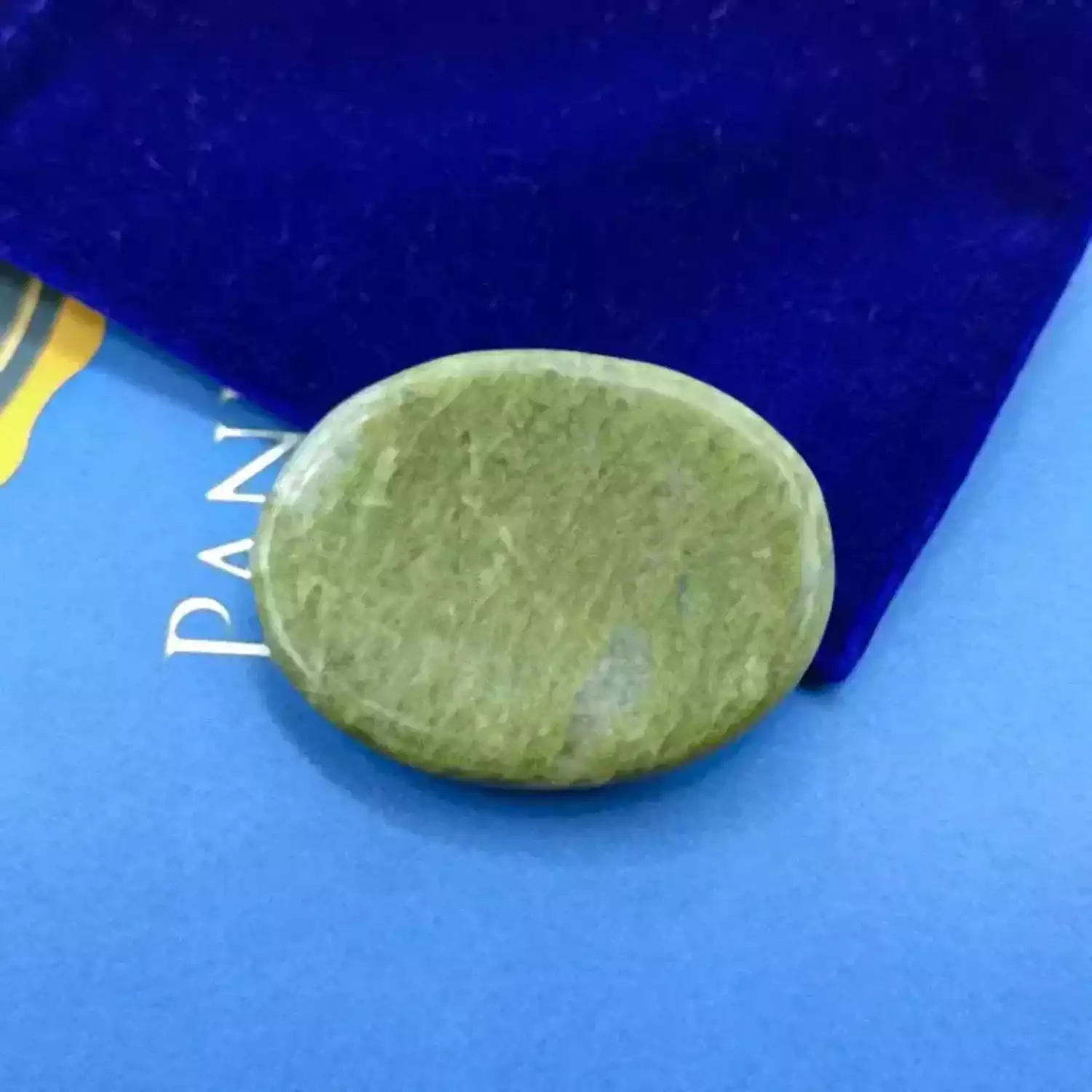 Vessonite Worry Stone - To Sharpen Brain & Improve Thinking - Image 3