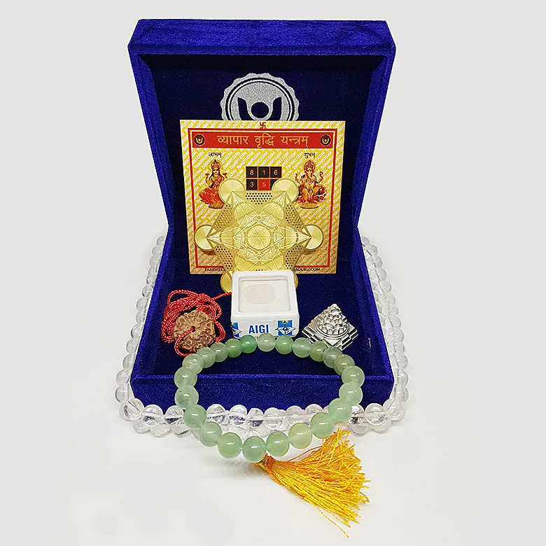 Vyapar Vridhi Kit - Image 3