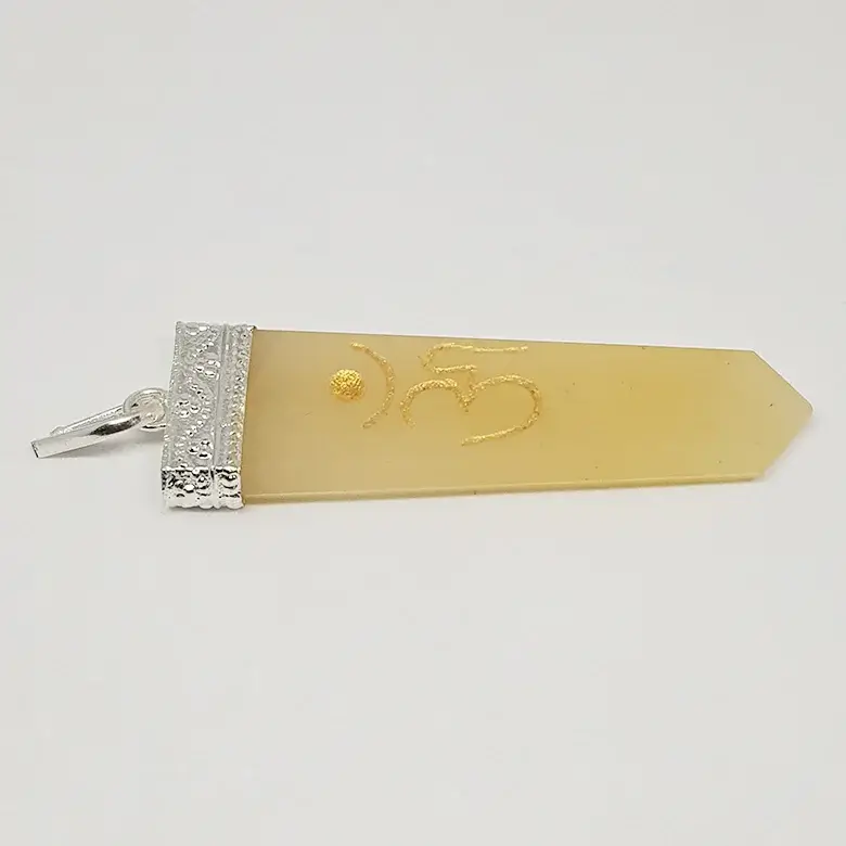 Yellow Aventurine Om Pencil Pendant - Image 6
