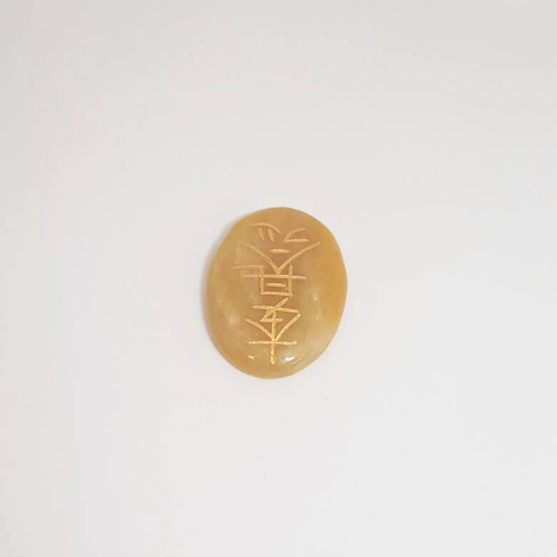 Yellow Aventurine Reiki Symbol Healing Stones Set - For Hope - Image 7